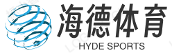 海德体育·app(中国)官方网站