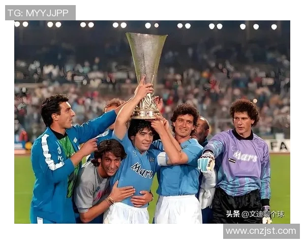 足球名将的传奇人生与赛场背后的奋斗历程揭秘