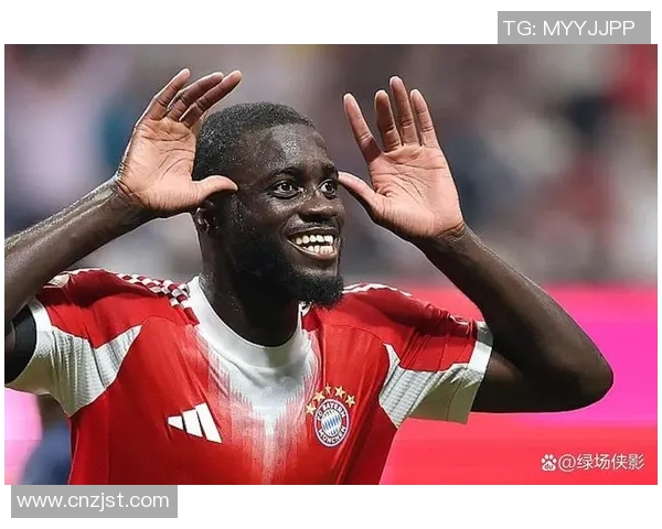 拜仁慕尼黑：德国足球巨人如何保持竞争力与辉煌历史的传承