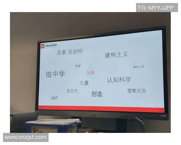 大阪体育大学创新发展与体育教育融合路径研究与探索